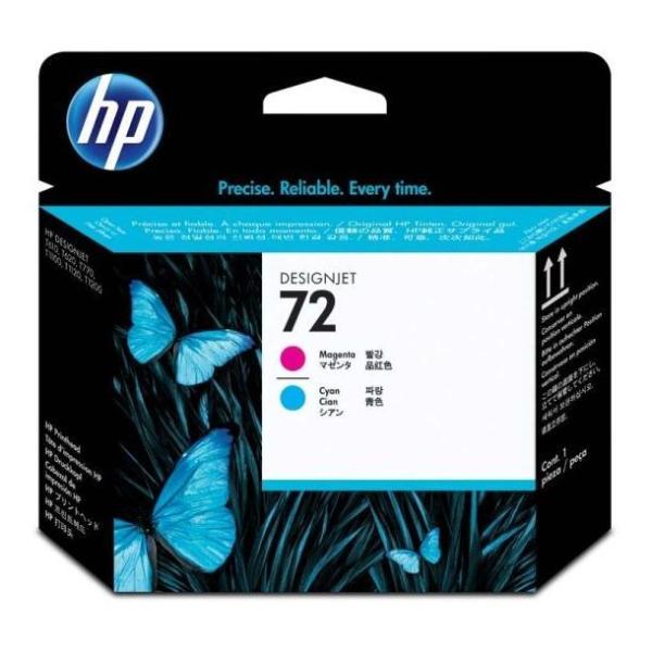 Hp 72 C9383a